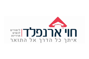 לוגו לקוחות ג'ס ניוהאוז (20)